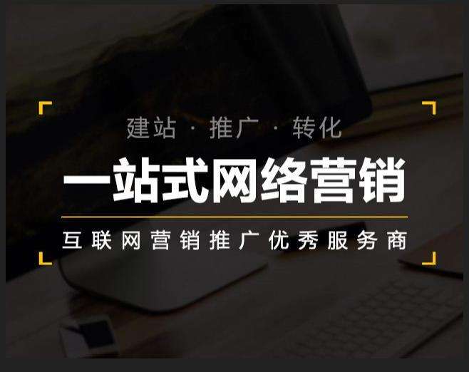 石棉企业如何怎么利用网络推广抓取潜在客户