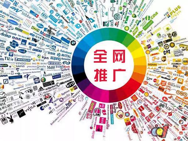 石棉传统企业进行网络营销需要注意的几个基础策略