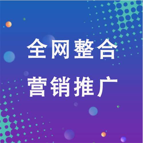 石棉企业网络推广老是没有客户的原因是什么呢
